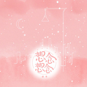 真实国产老太太日B
