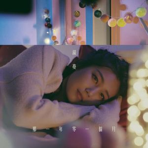 真实国产老太太日B
