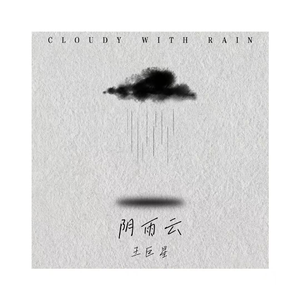 真实国产老太太日B
