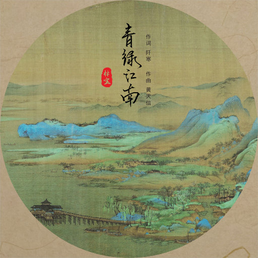 真实国产老太太日B
