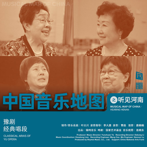 真实国产老太太日B
